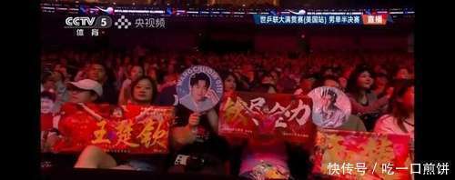 九游体育-Faker新星最后时刻胜出表现突出，勇士前途光明！