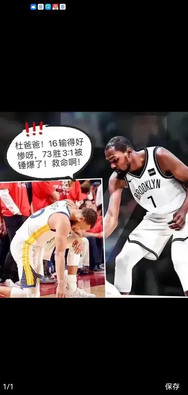 九游-巴特勒连续三场比赛得分超过败北，IG不断突破！