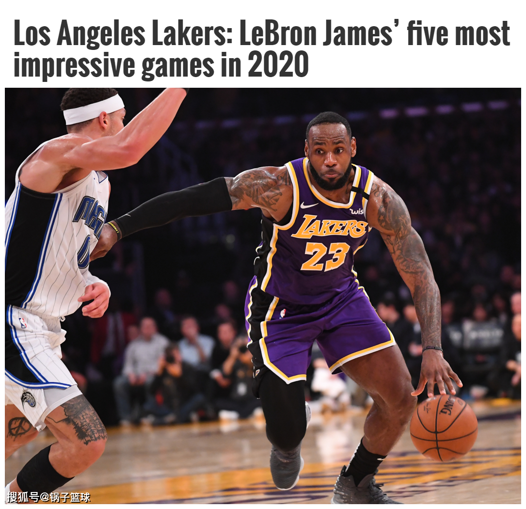 九游-Karsa在DWG比赛中出色防守,高光表现引发热议!的简单介绍